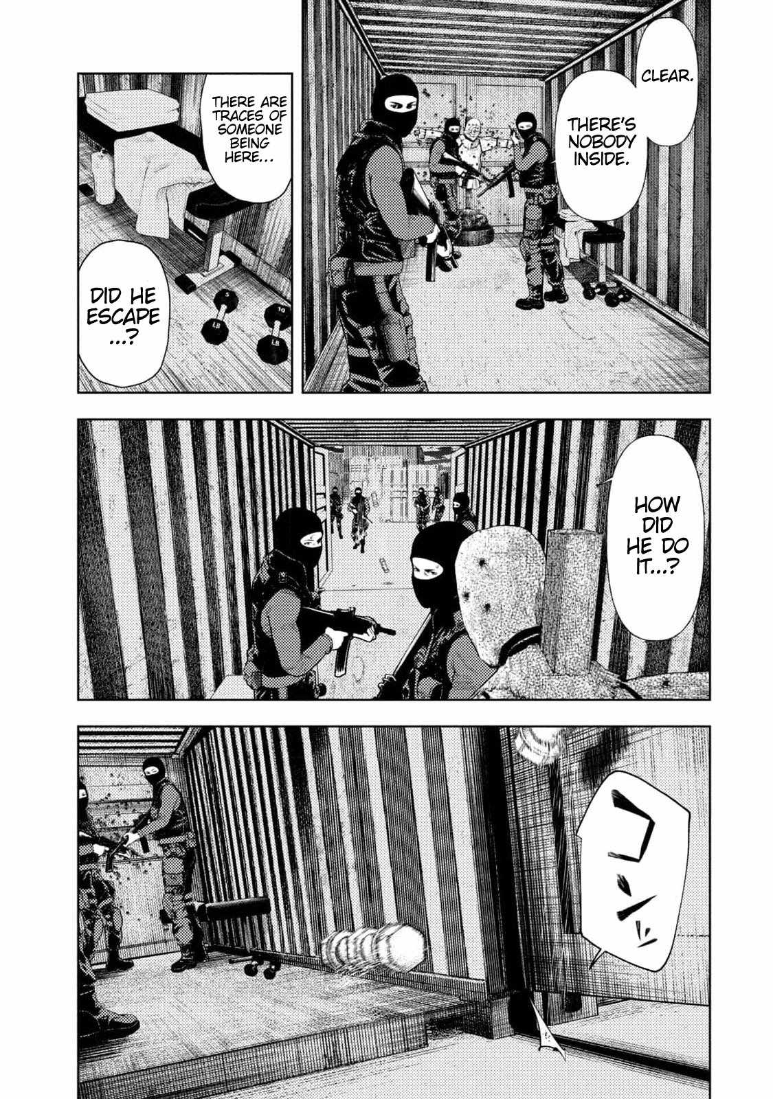 Amateur Vigilante Chapter 7 page 17