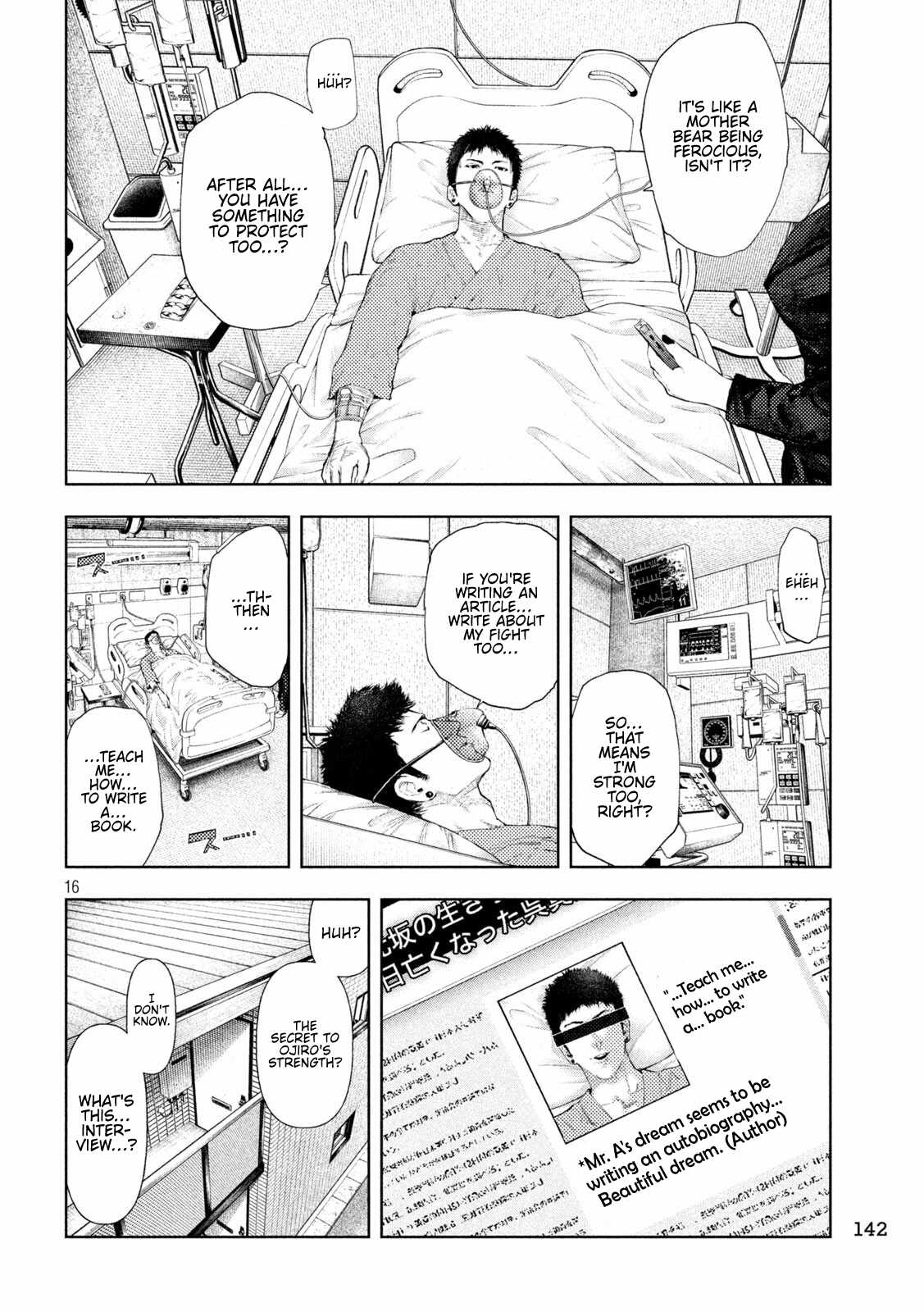 Amateur Vigilante Chapter 73 page 15