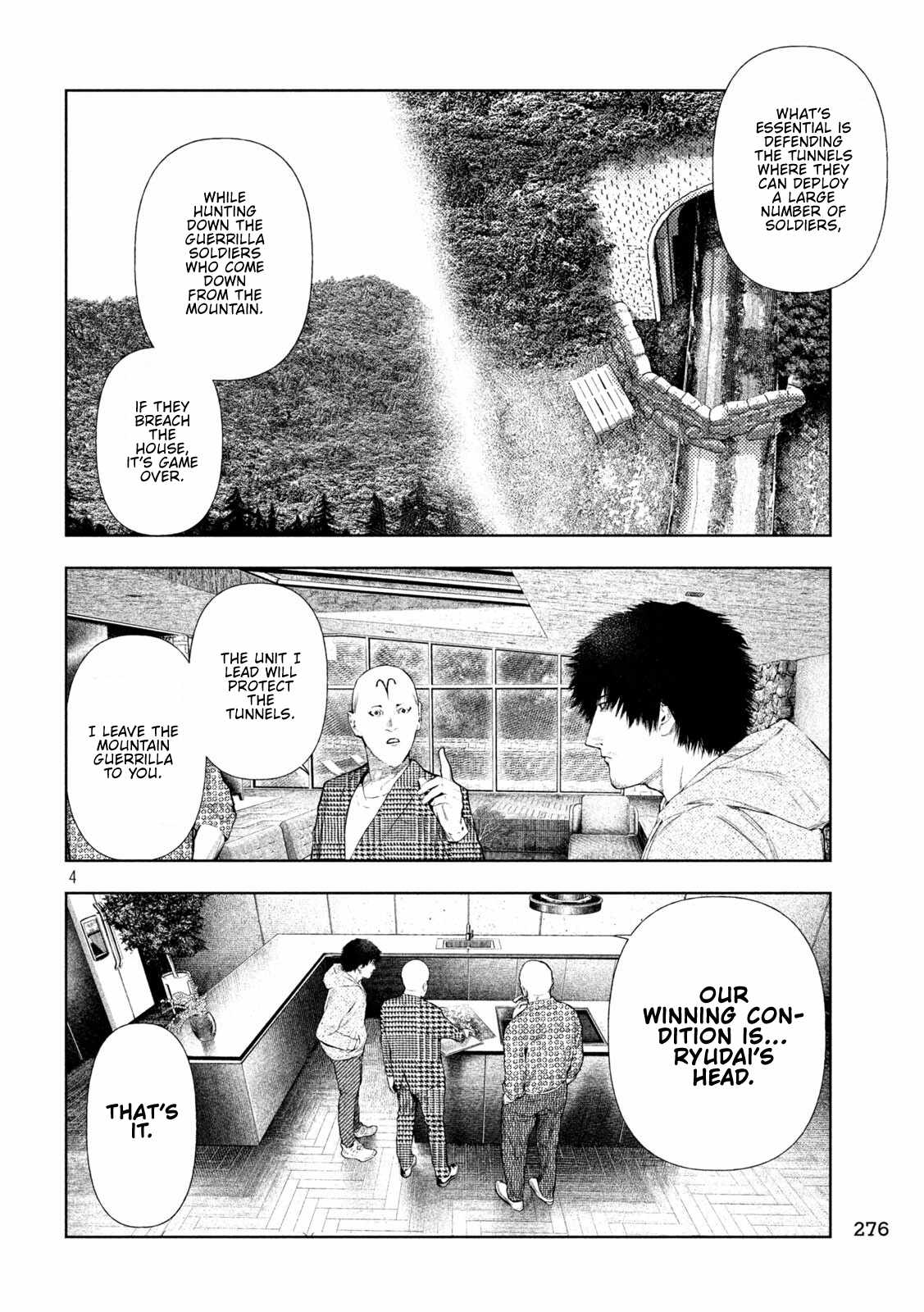Amateur Vigilante Chapter 78 page 4
