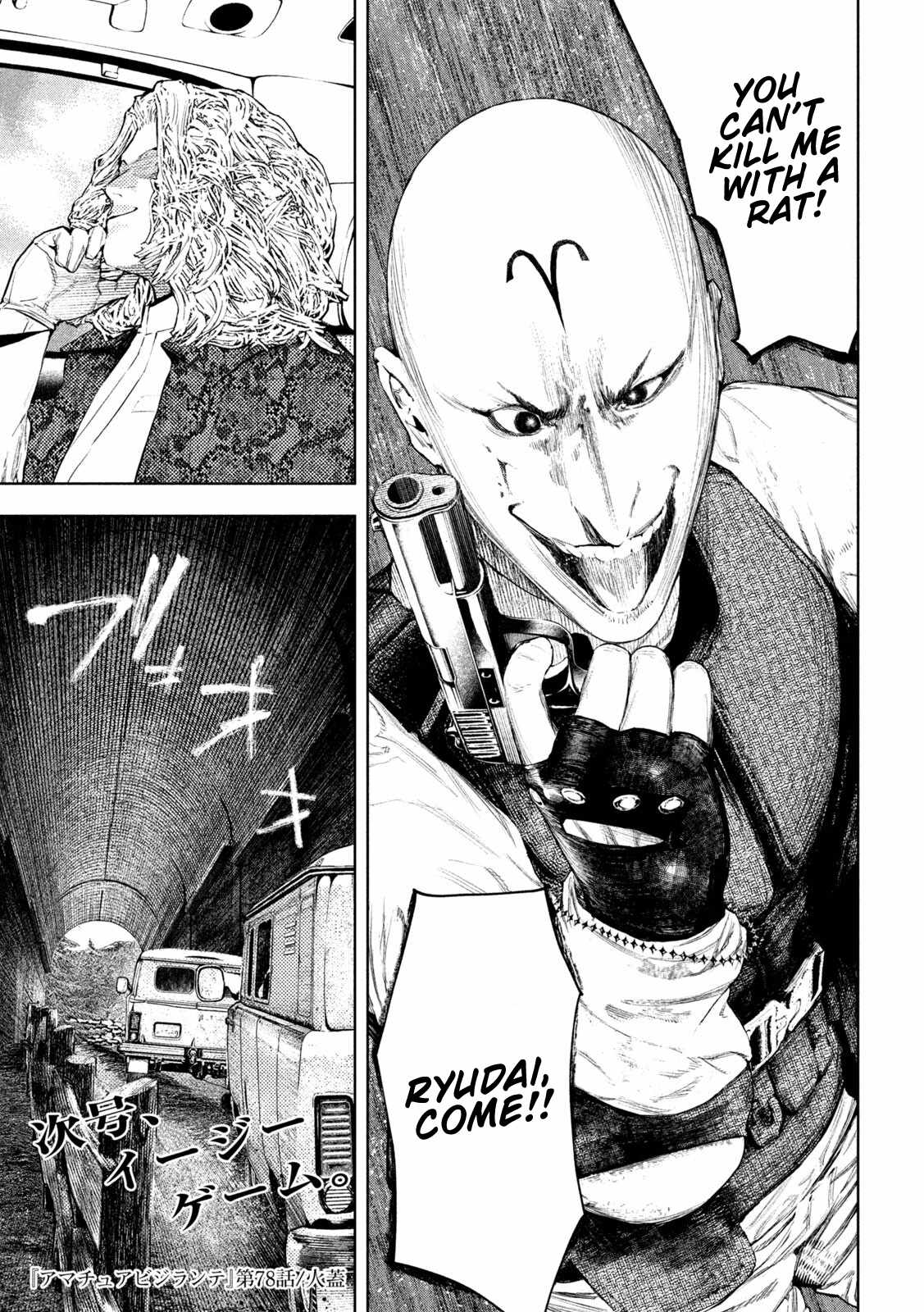 Amateur Vigilante Chapter 78 page 21