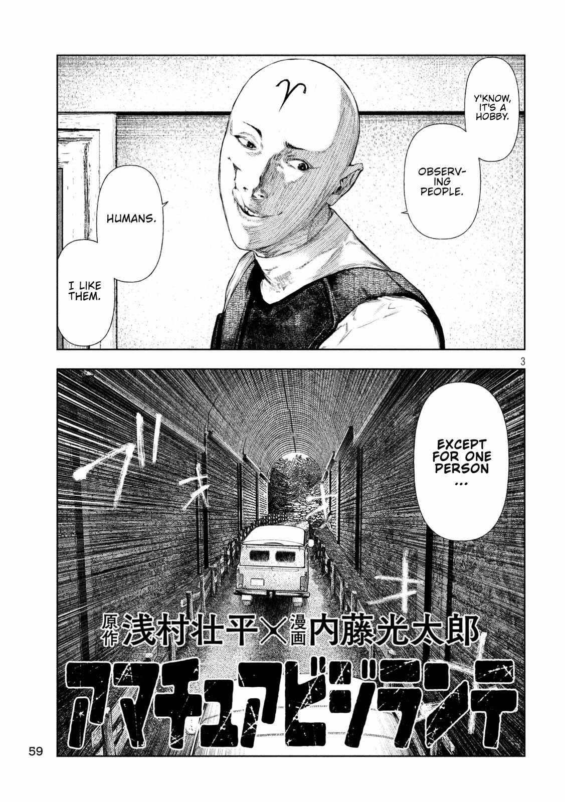 Amateur Vigilante Chapter 79 page 3
