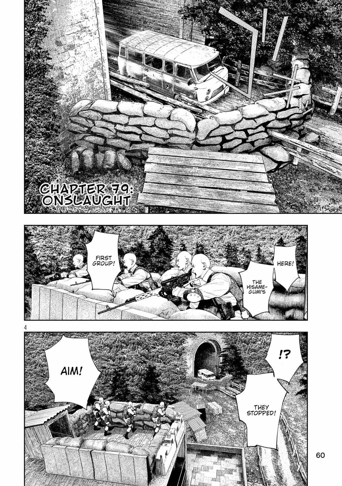 Amateur Vigilante Chapter 79 page 4