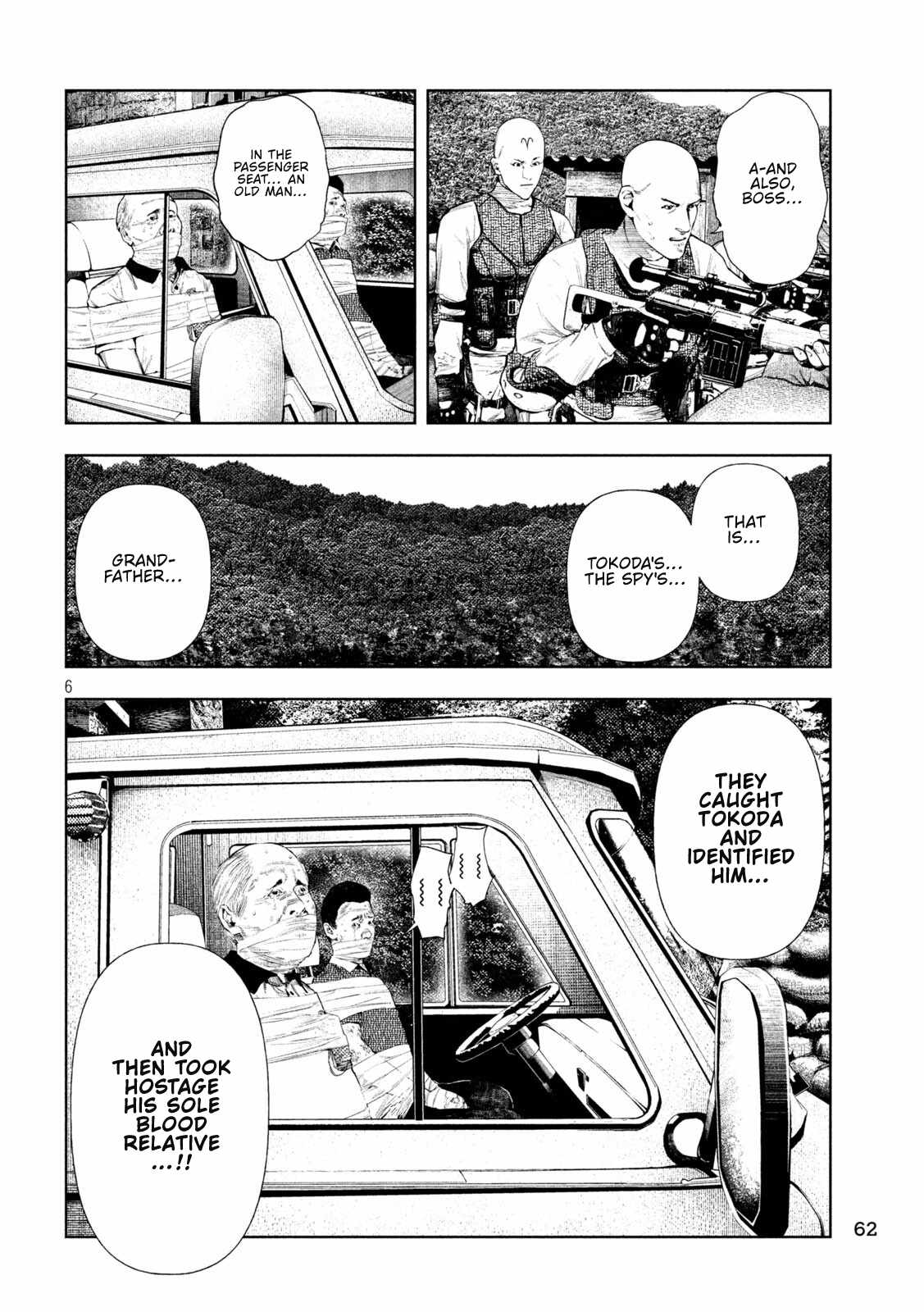 Amateur Vigilante Chapter 79 page 6