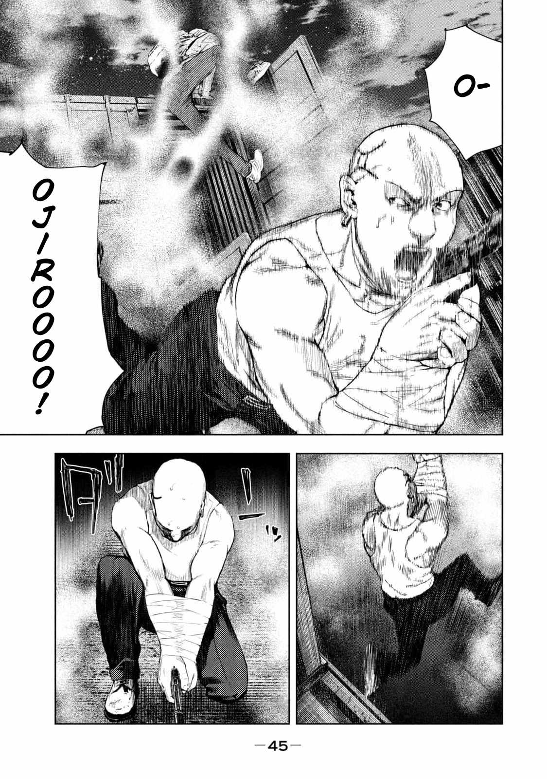 Amateur Vigilante Chapter 8 page 5
