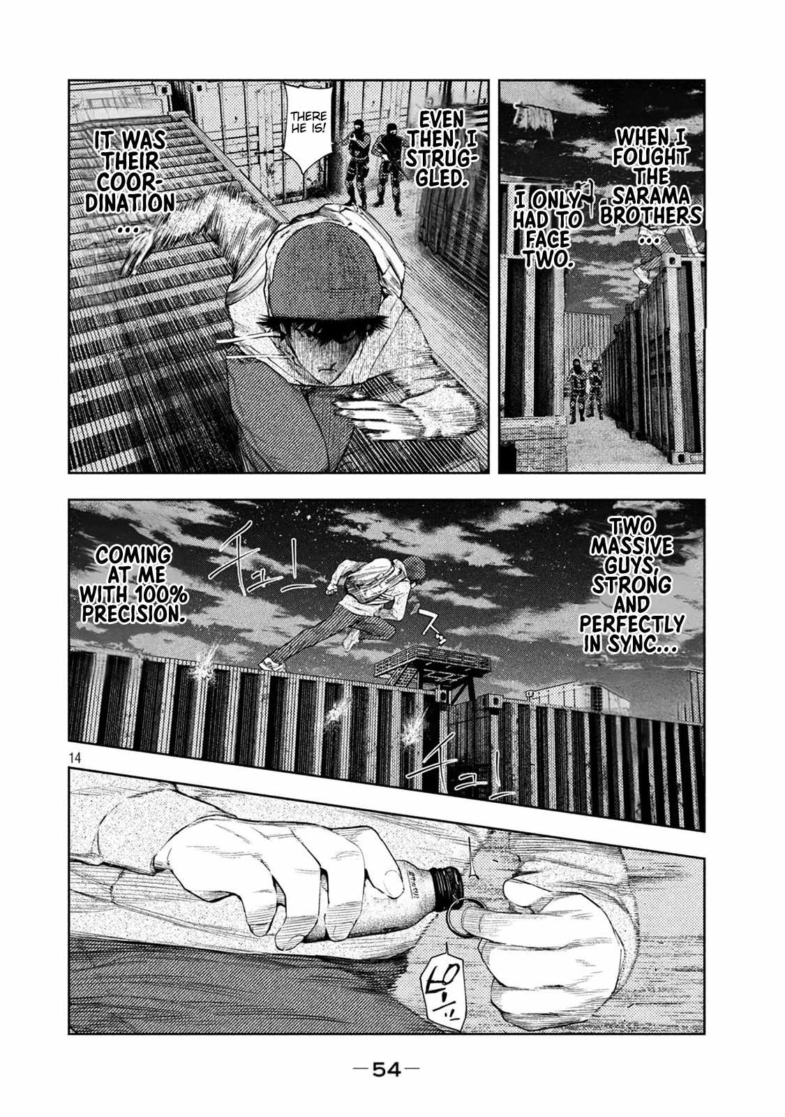 Amateur Vigilante Chapter 8 page 14