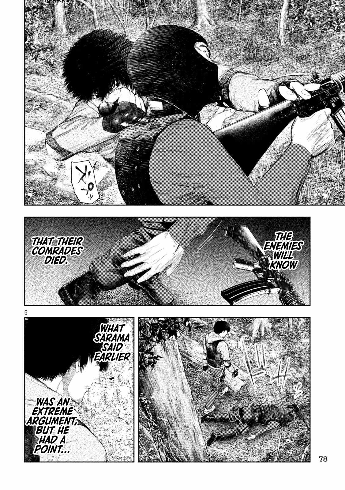 Amateur Vigilante Chapter 80 page 6
