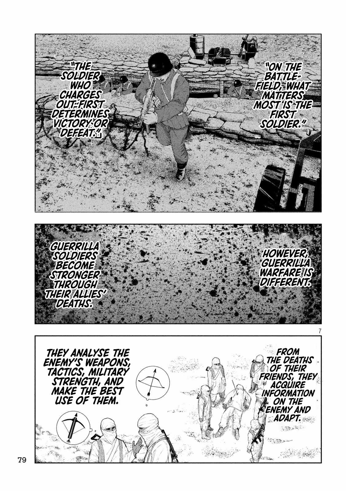 Amateur Vigilante Chapter 80 page 7