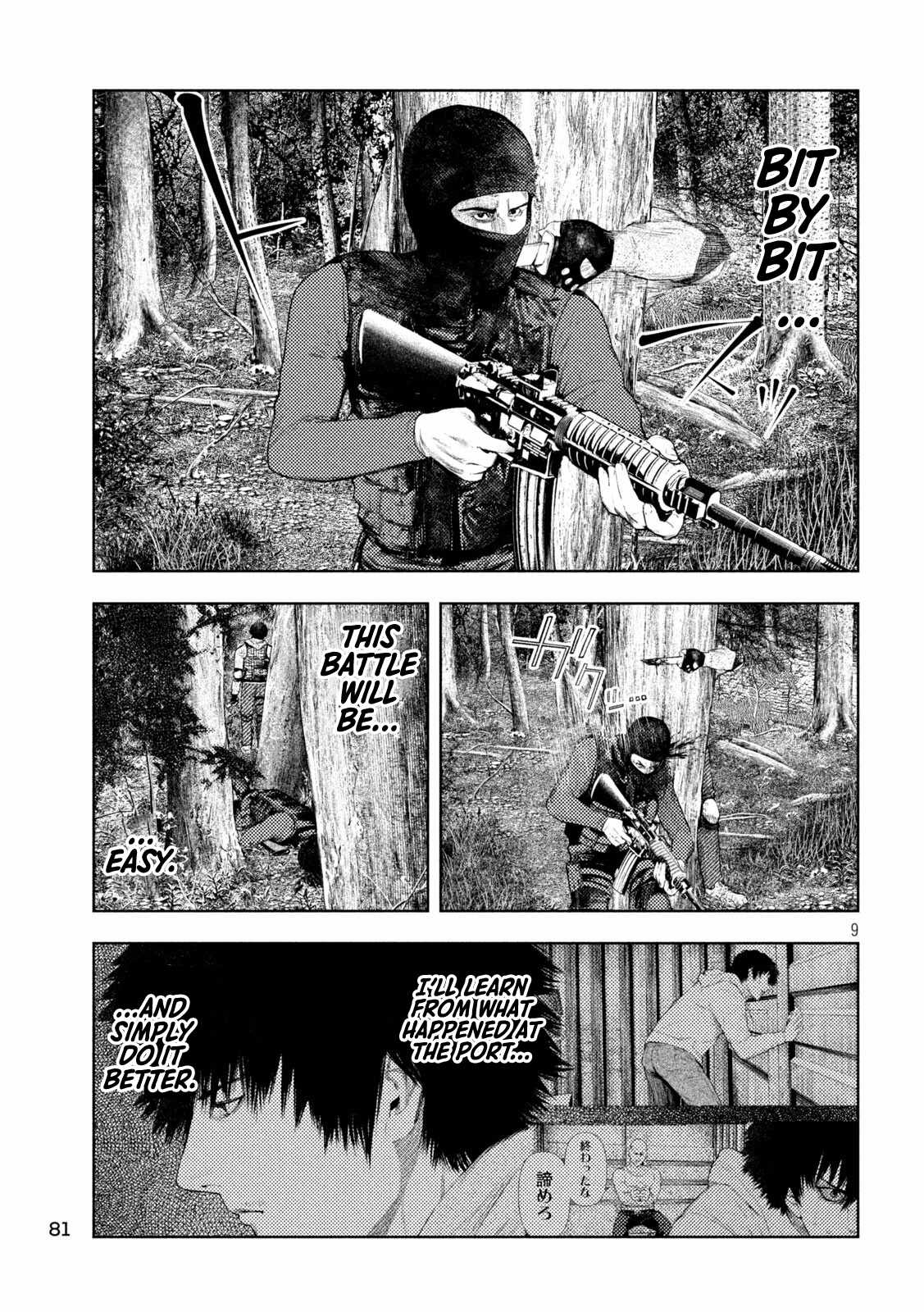 Amateur Vigilante Chapter 80 page 9