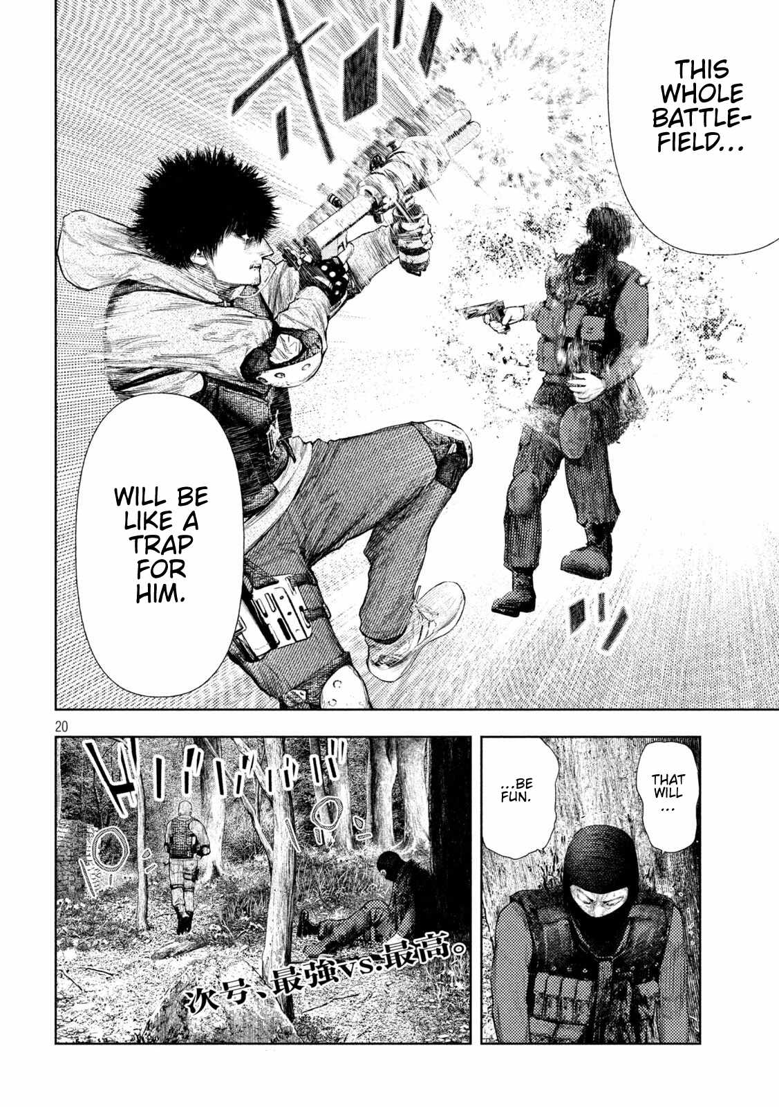 Amateur Vigilante Chapter 80 page 20