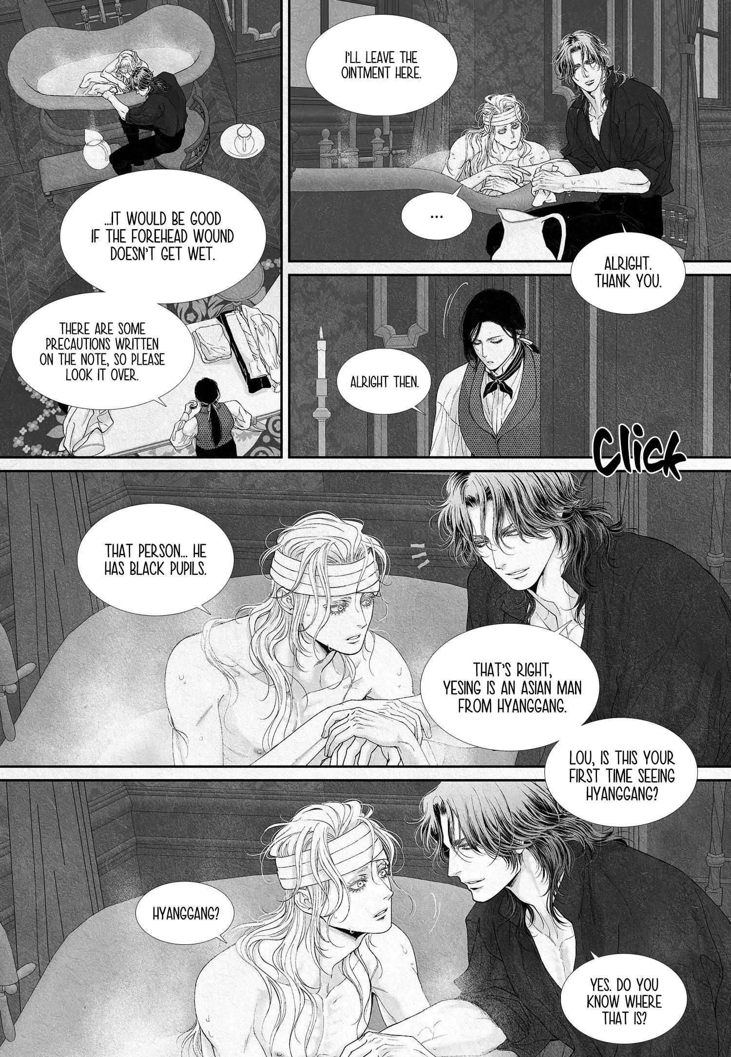 An Abyss Chapter 14 page 11