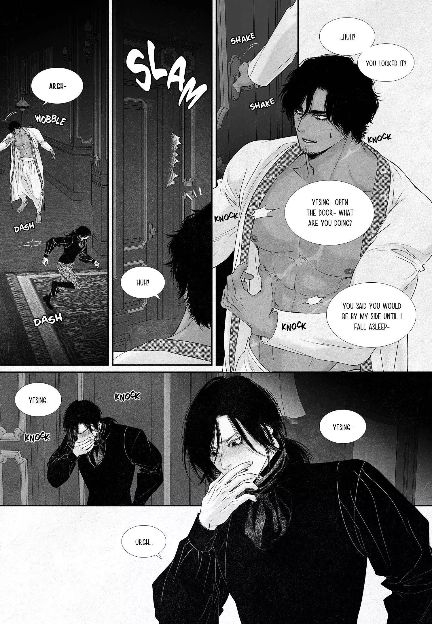 An Abyss Chapter 4 page 16