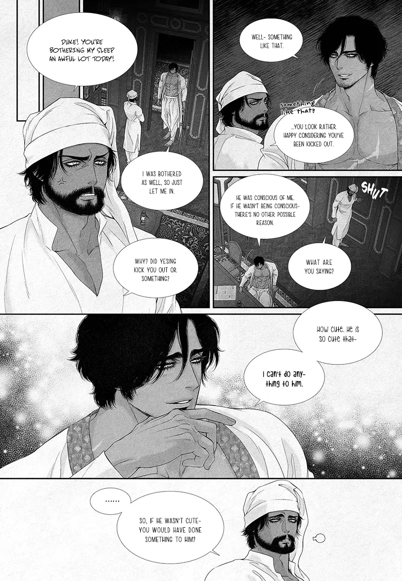 An Abyss Chapter 5 page 5
