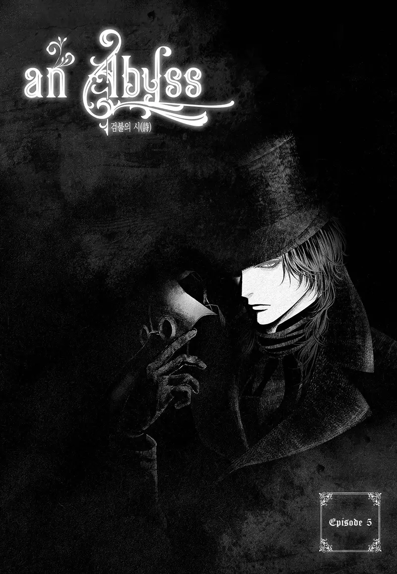 An Abyss Chapter 5 page 2