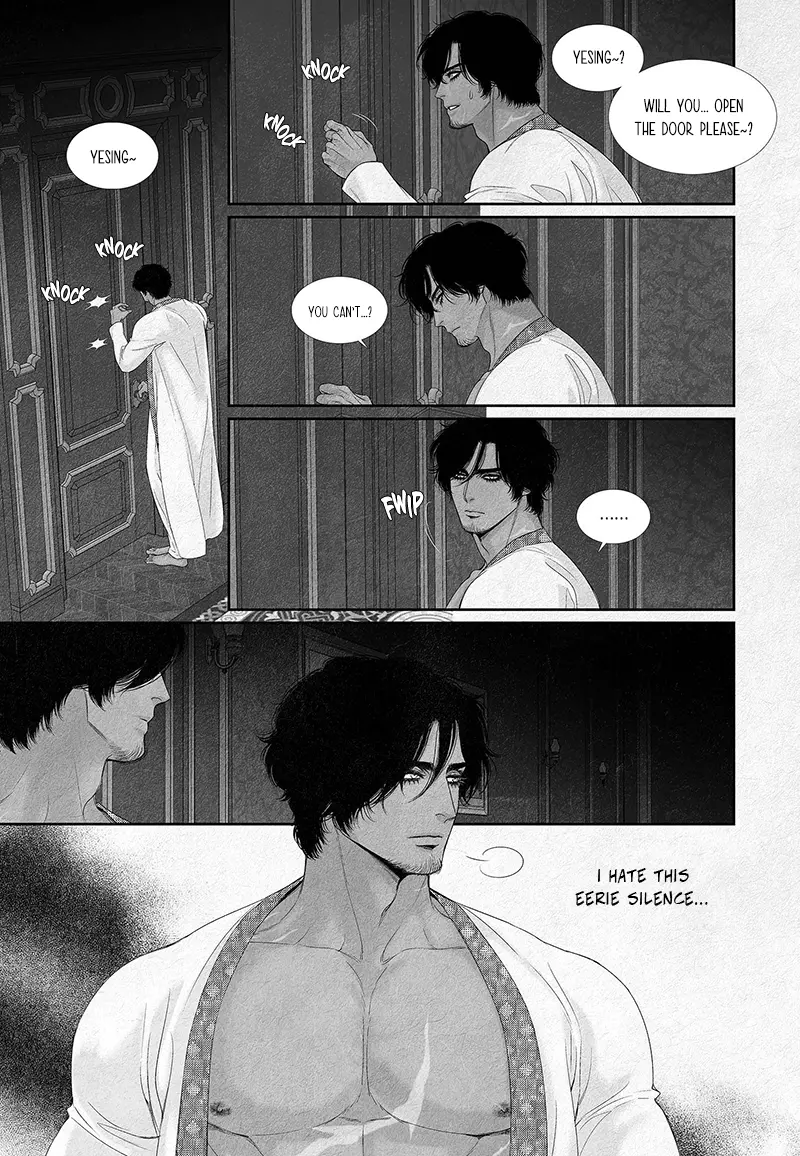 An Abyss Chapter 5 page 3