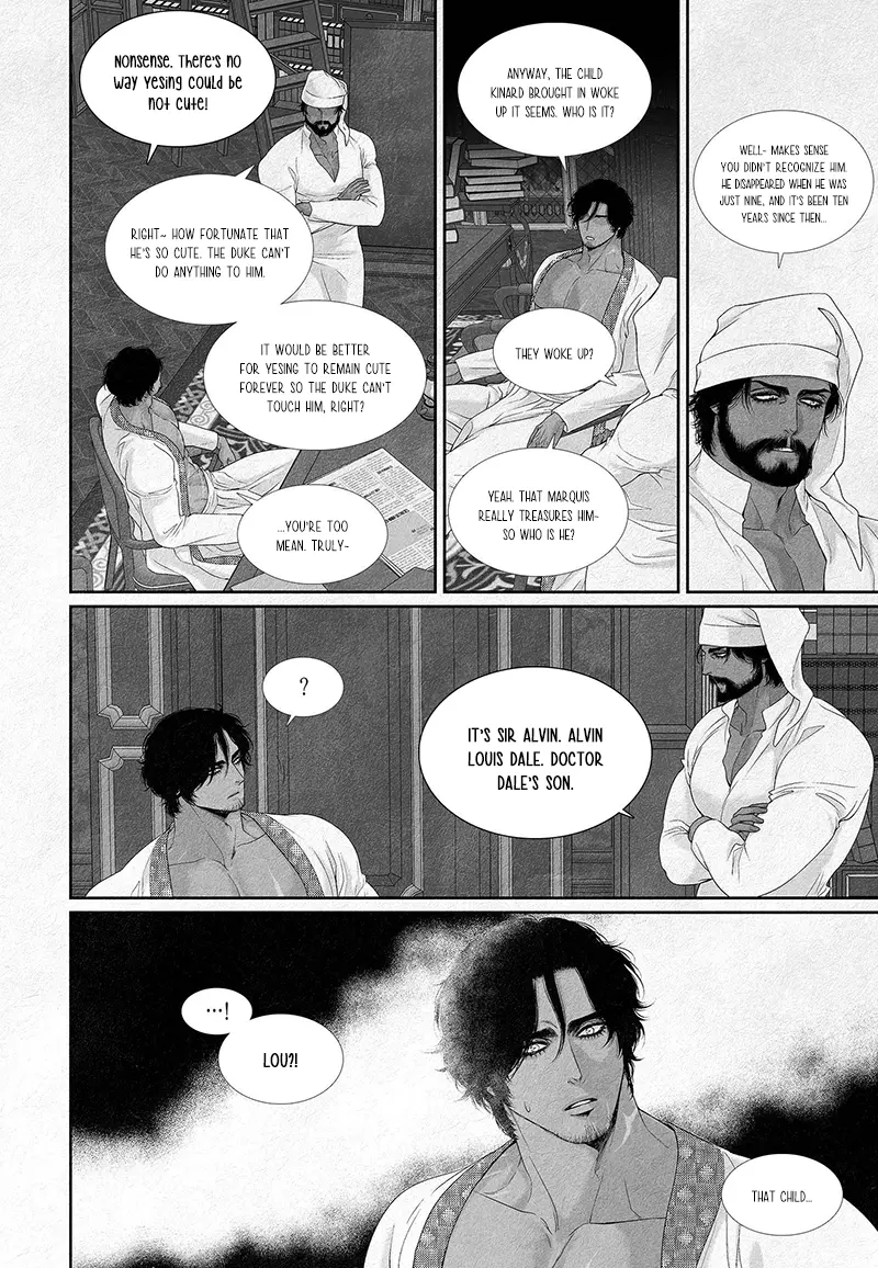 An Abyss Chapter 5 page 6