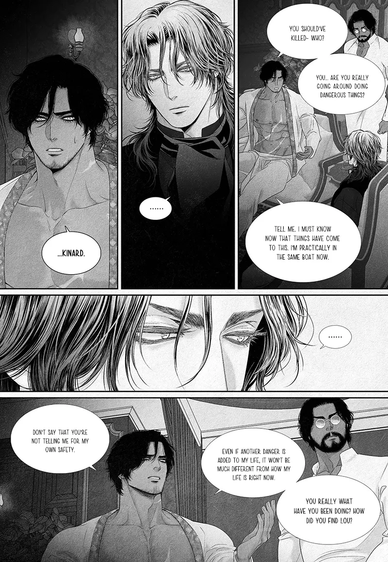 An Abyss Chapter 5 page 17