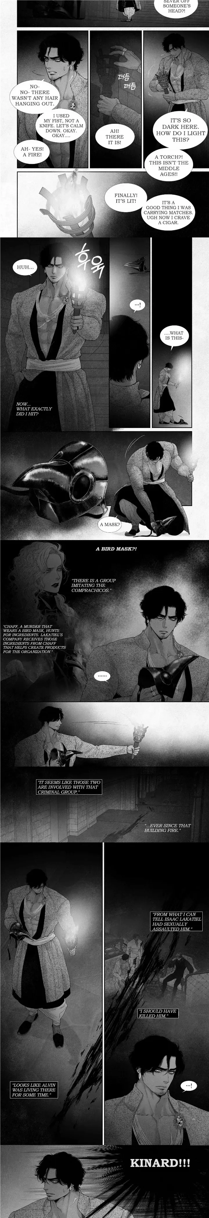 An Abyss Chapter 51 page 2