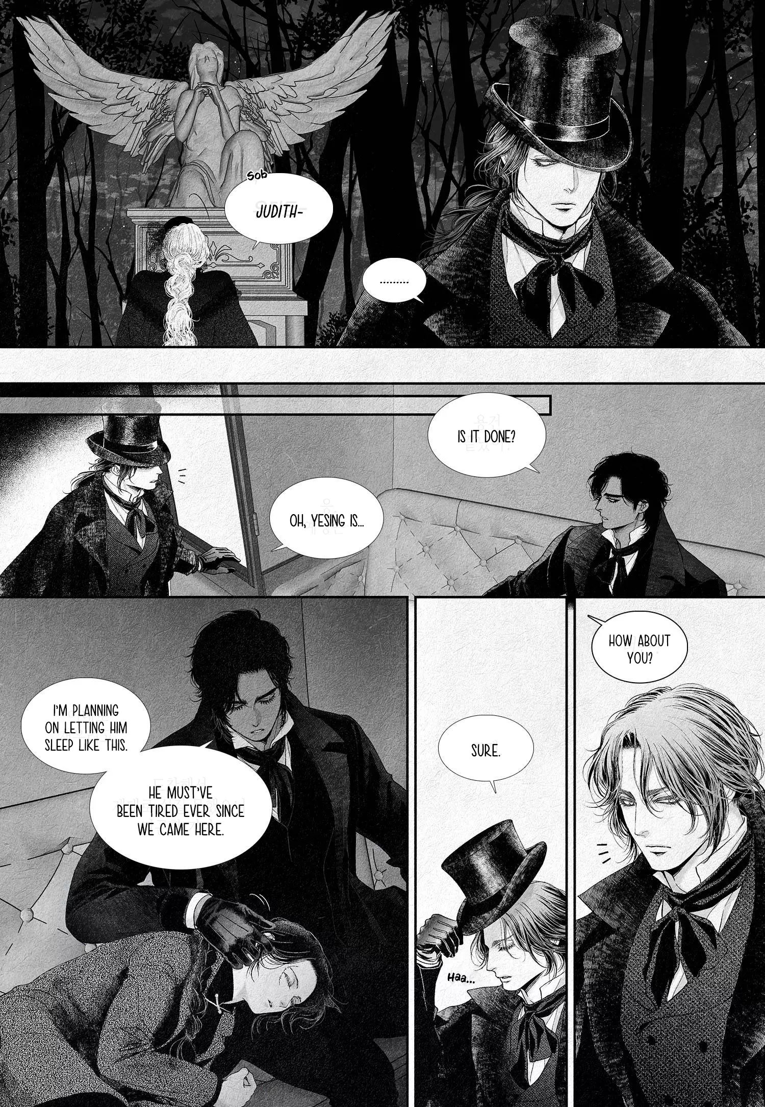 An Abyss Chapter 8 page 5