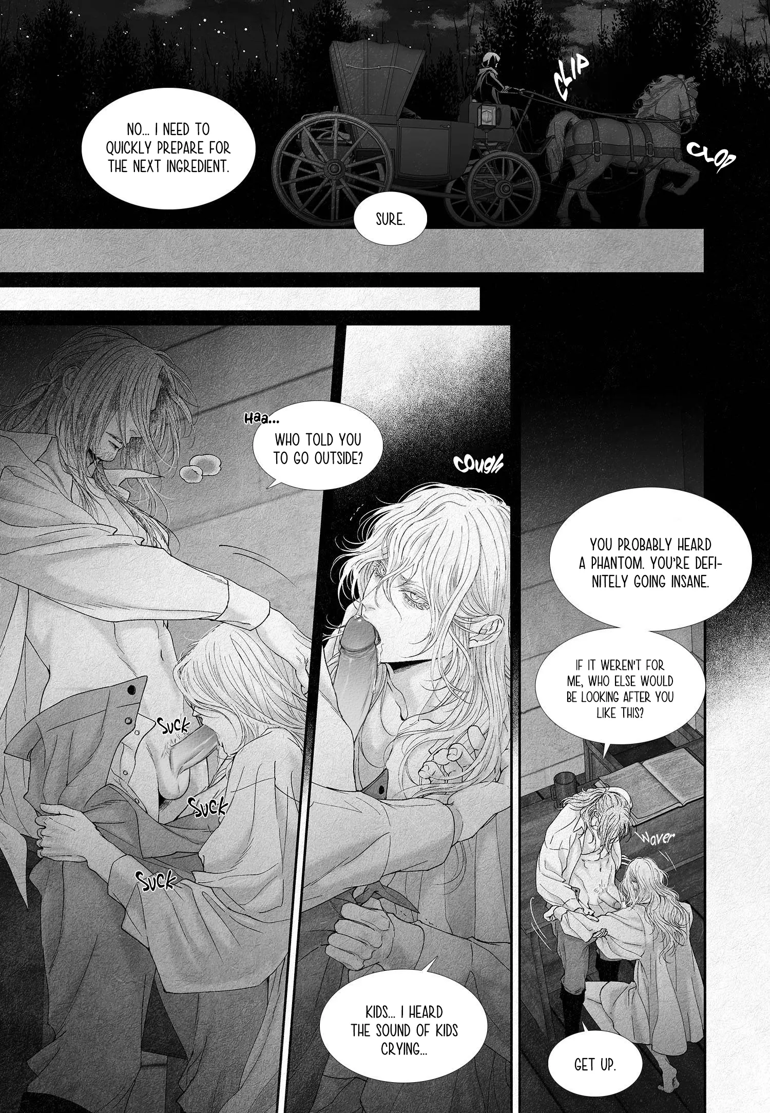 An Abyss Chapter 8 page 17