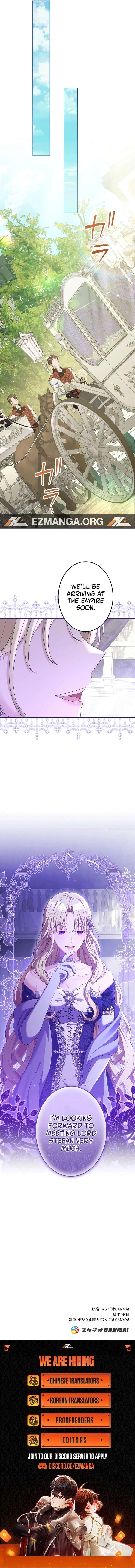 An Affair with My Knight Chapter 11 page 12