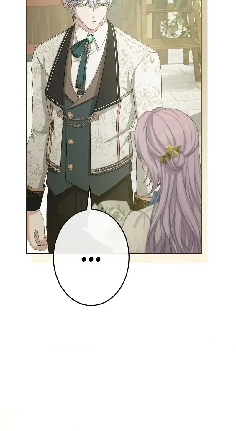 An Affair with My Knight Chapter 38 page 50