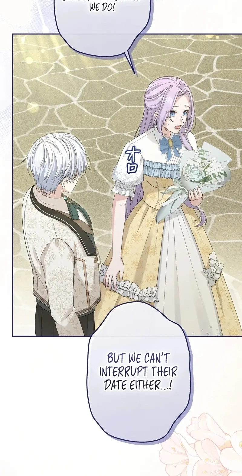 An Affair with My Knight Chapter 38 page 61
