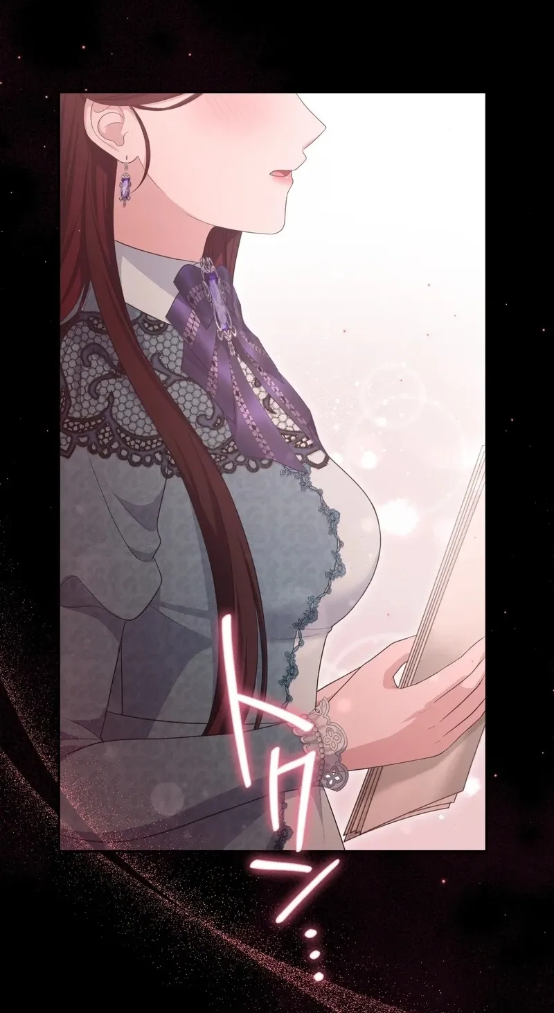 An Affair with My Knight Chapter 40 page 82