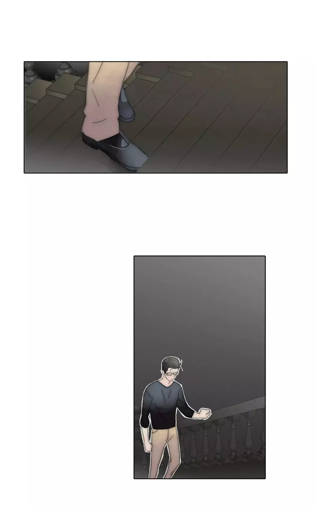 An Easy Target Chapter 43 page 6