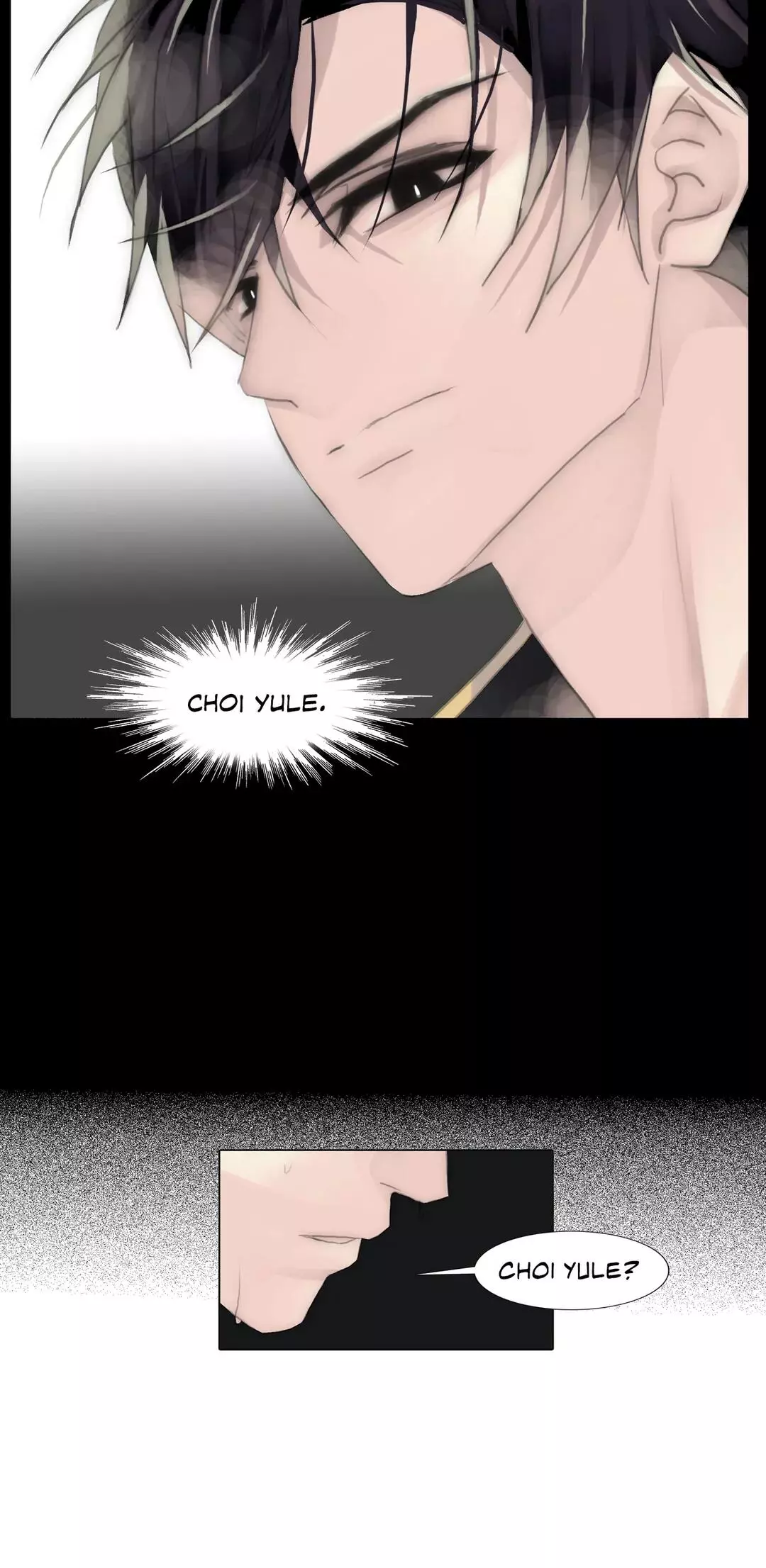An Easy Target Chapter 54 page 3