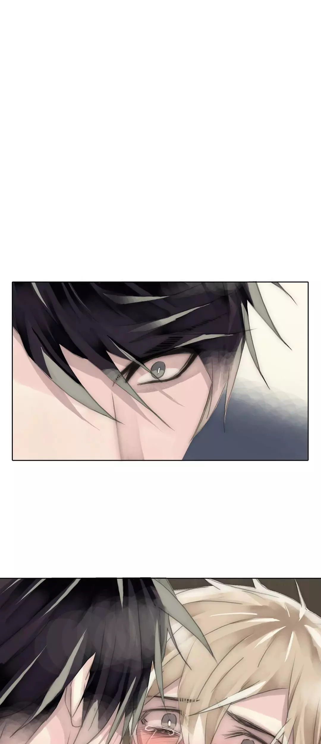 An Easy Target Chapter 59 page 6