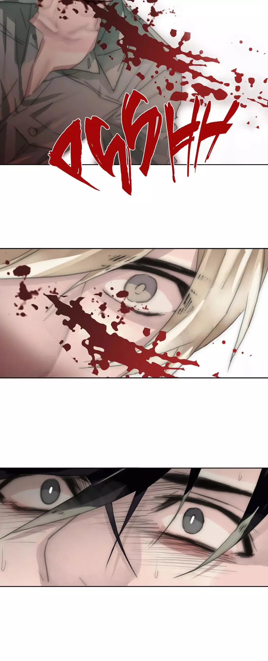An Easy Target Chapter 69 page 4