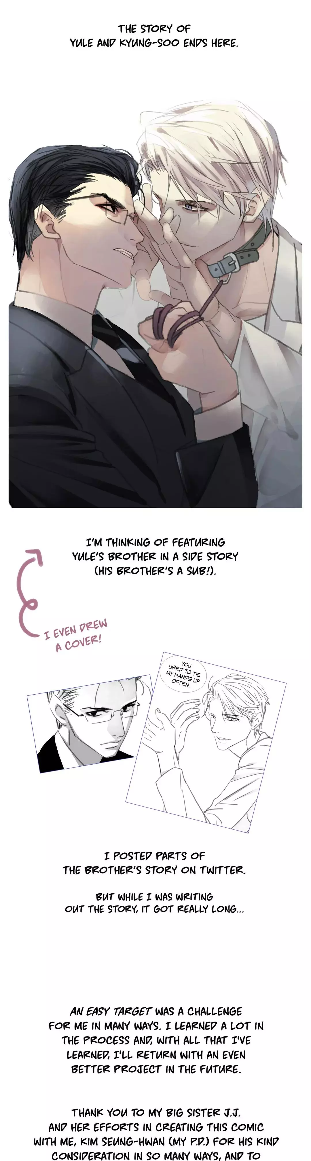 An Easy Target Chapter 70.5 page 3