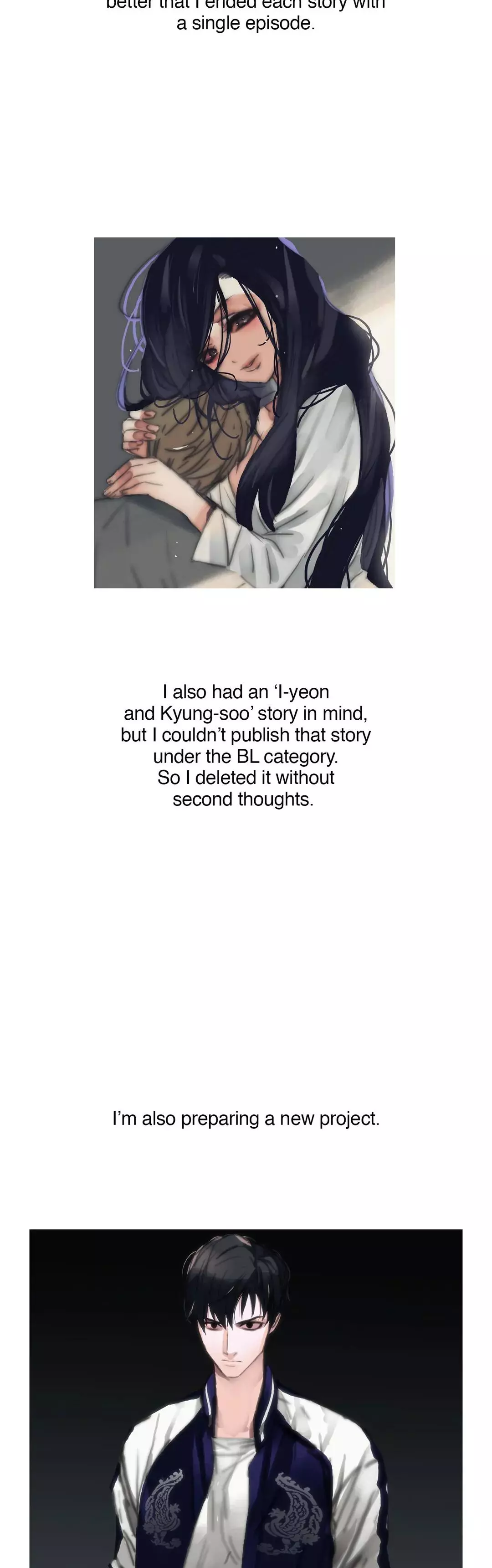 An Easy Target Chapter 73.5 page 3