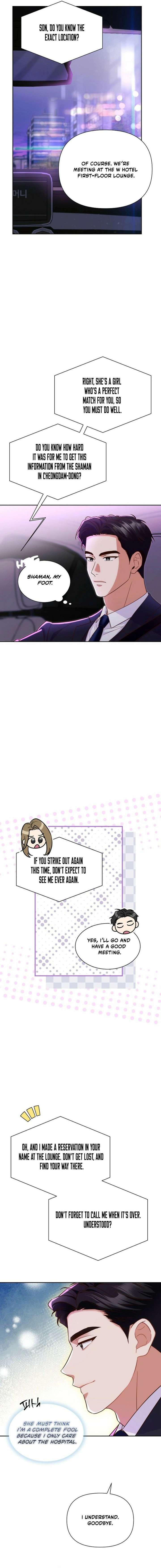 An Emergency Blind Date Chapter 1 page 6