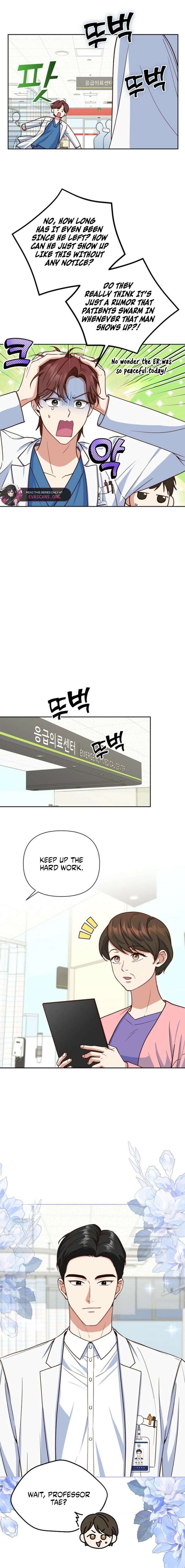An Emergency Blind Date Chapter 5 page 5