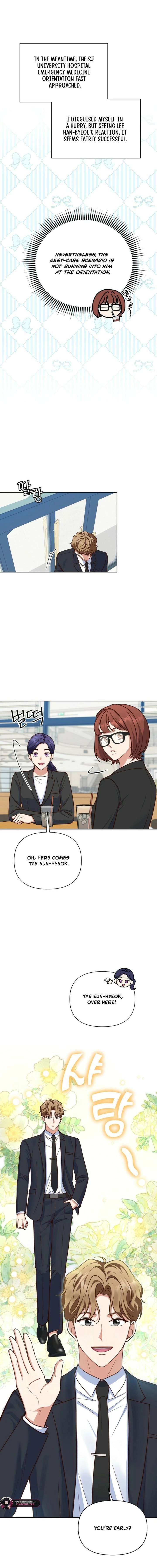 An Emergency Blind Date Chapter 6 page 7