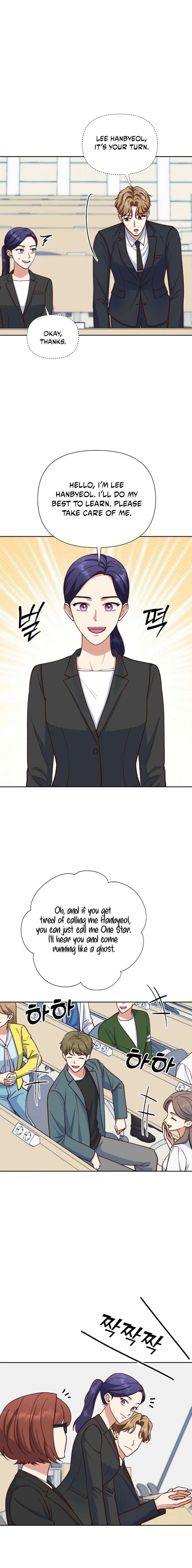 An Emergency Blind Date Chapter 7 page 8