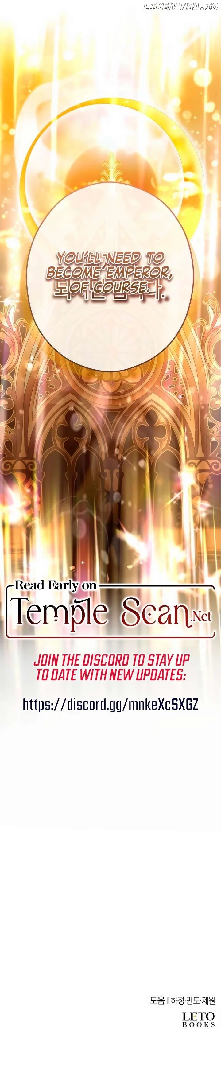 An Emperor 1000 Years Younger Than Me is Obsessed Chapter 11 page 16