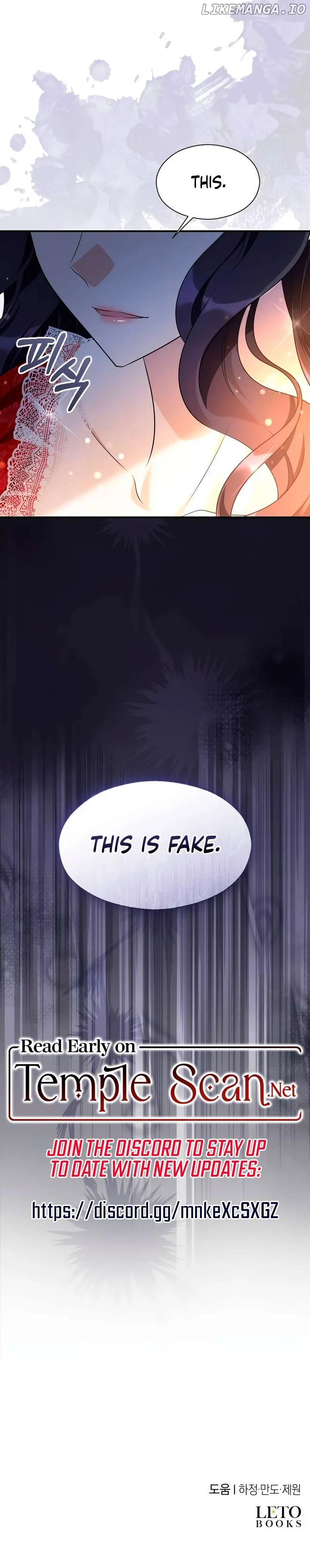 An Emperor 1000 Years Younger Than Me is Obsessed Chapter 33 page 69