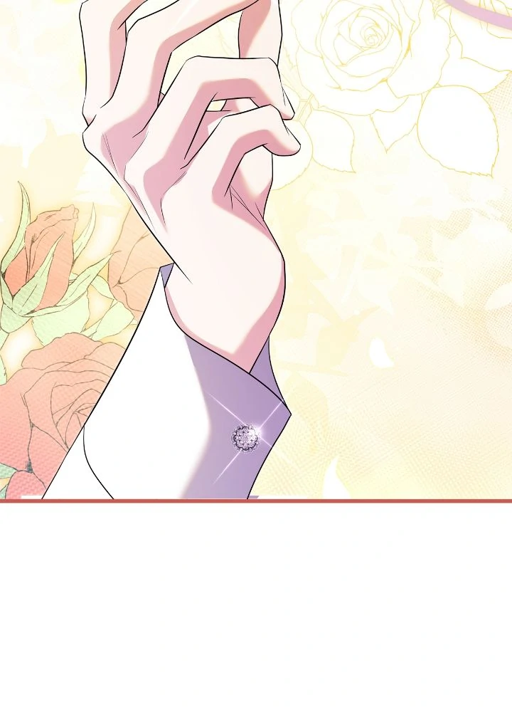 An Emperor 1000 Years Younger Than Me is Obsessed Chapter 41 page 51