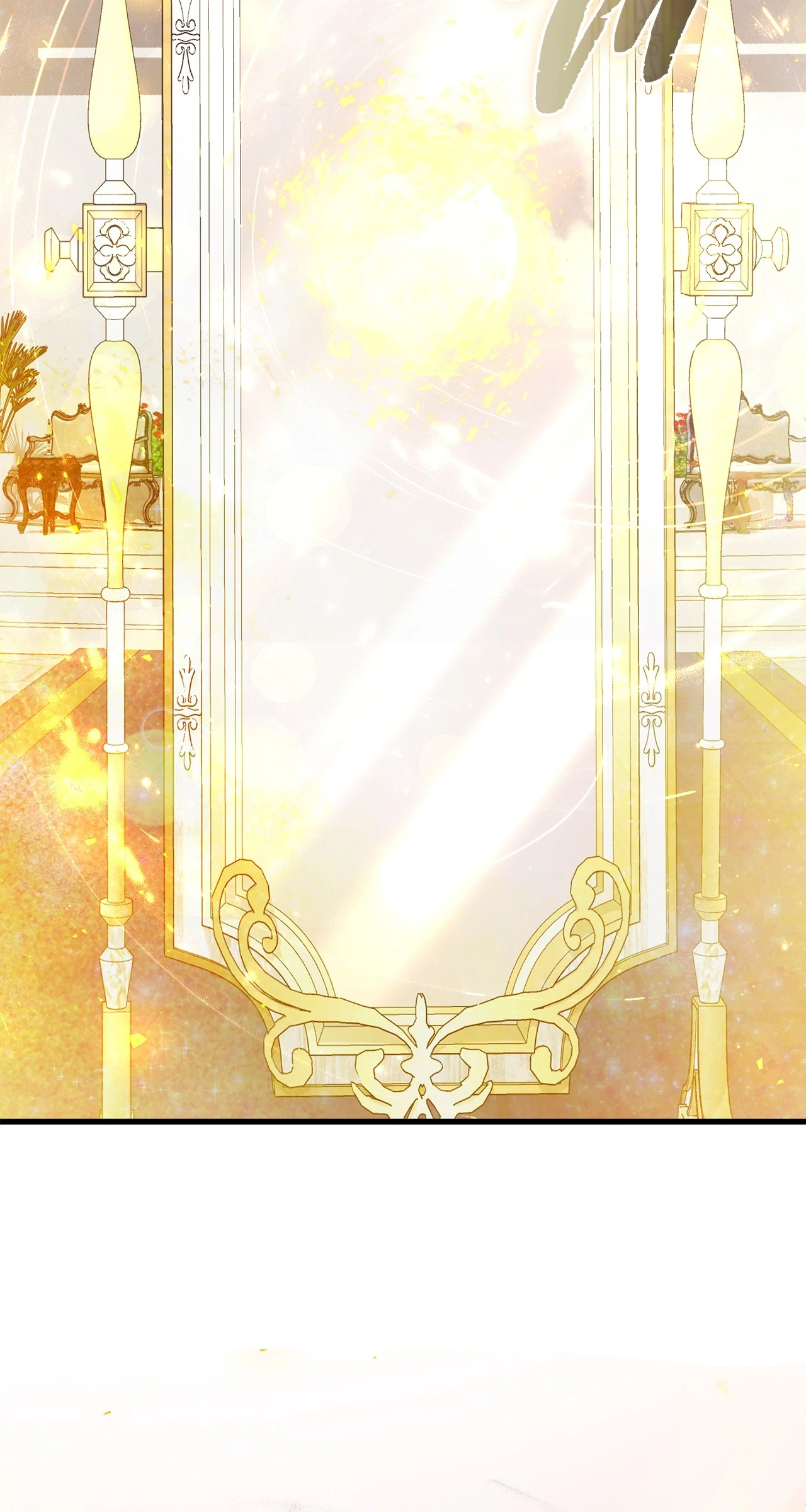 An Emperor 1000 Years Younger Than Me is Obsessed Chapter 43 page 108