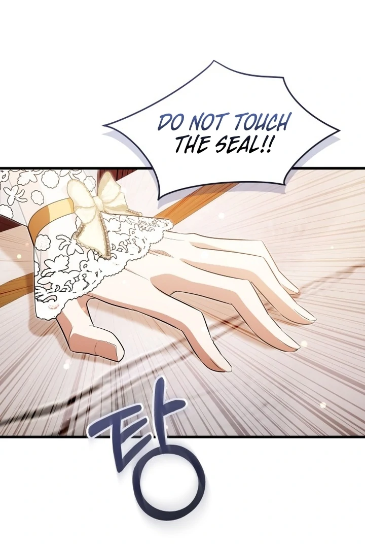 An Emperor 1000 Years Younger Than Me is Obsessed Chapter 47 page 46