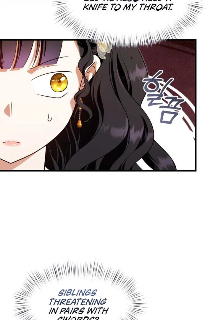 An Emperor 1000 Years Younger Than Me is Obsessed Chapter 47 page 81