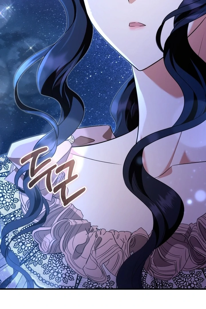 An Emperor 1000 Years Younger Than Me is Obsessed Chapter 48 page 20