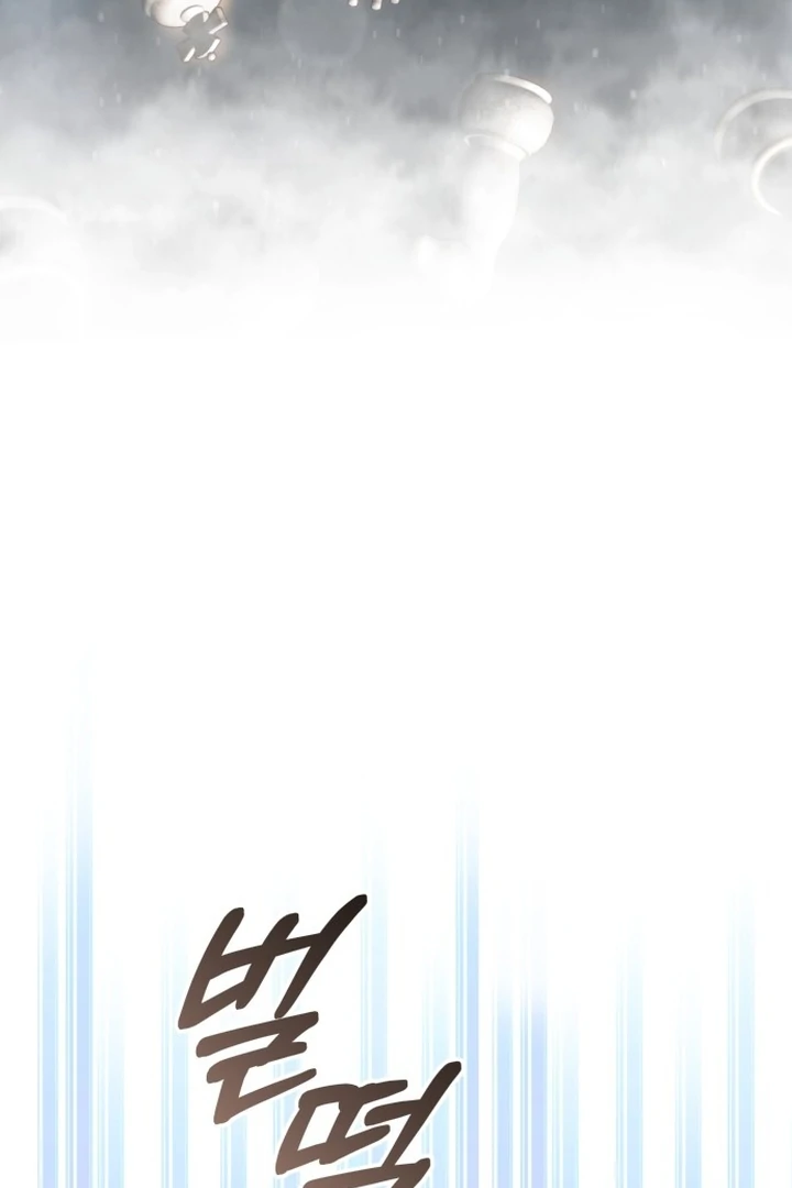 An Emperor 1000 Years Younger Than Me is Obsessed Chapter 48 page 119