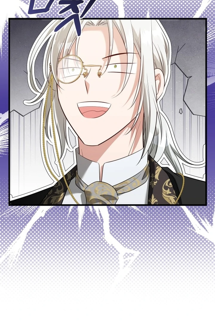 An Emperor 1000 Years Younger Than Me is Obsessed Chapter 49 page 39
