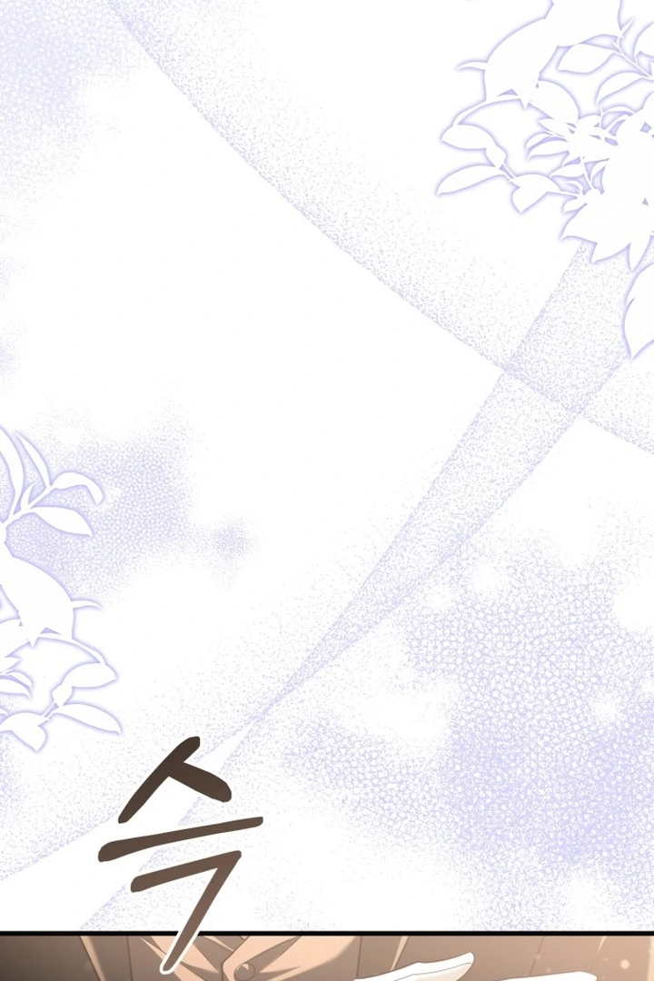 An Emperor 1000 Years Younger Than Me is Obsessed Chapter 49 page 42