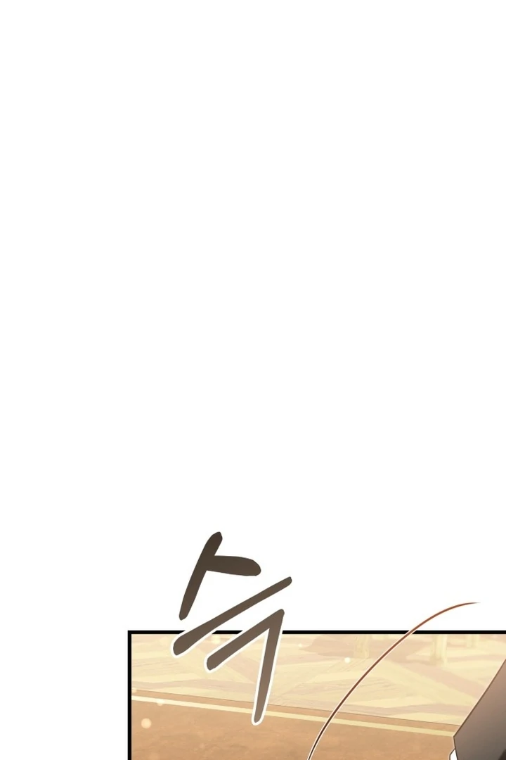 An Emperor 1000 Years Younger Than Me is Obsessed Chapter 49 page 49