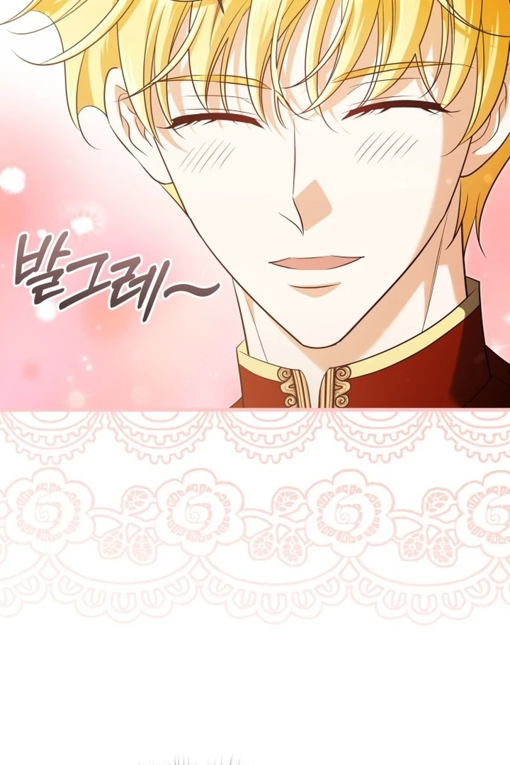 An Emperor 1000 Years Younger Than Me is Obsessed Chapter 49 page 63