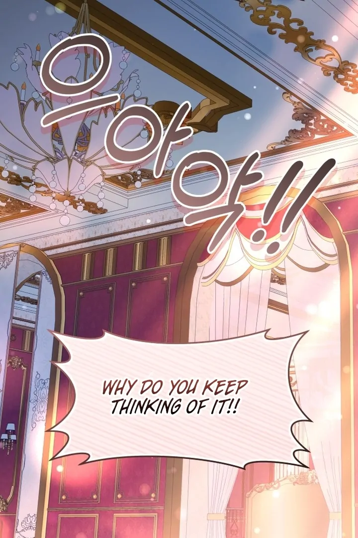 An Emperor 1000 Years Younger Than Me is Obsessed Chapter 49 page 87